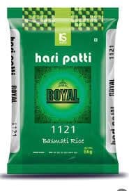 Rice Hari Patti